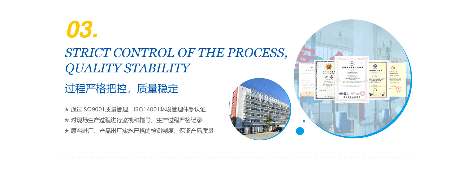 貨源充足，發(fā)貨快捷